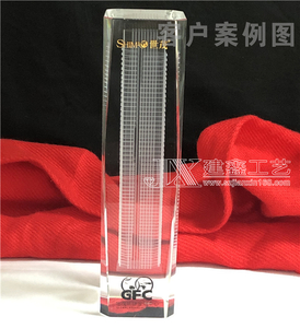 上海世茂楼模水晶奖杯
