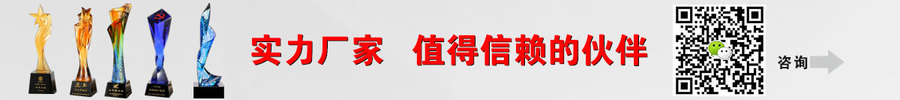实力厂家，值得信赖的伙伴